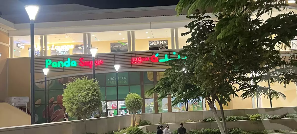 https://aqarmap.com.eg/en/listing/6398190-for-sale-cairo-new-cairo-lrhb-city-malls-and-markets