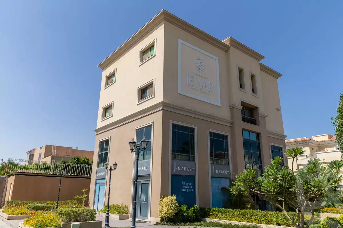 https://aqarmap.com.eg/en/listing/6399494-for-sale-alexandria-borg-el-arab-compounds-in-borg-el-arab-jewar