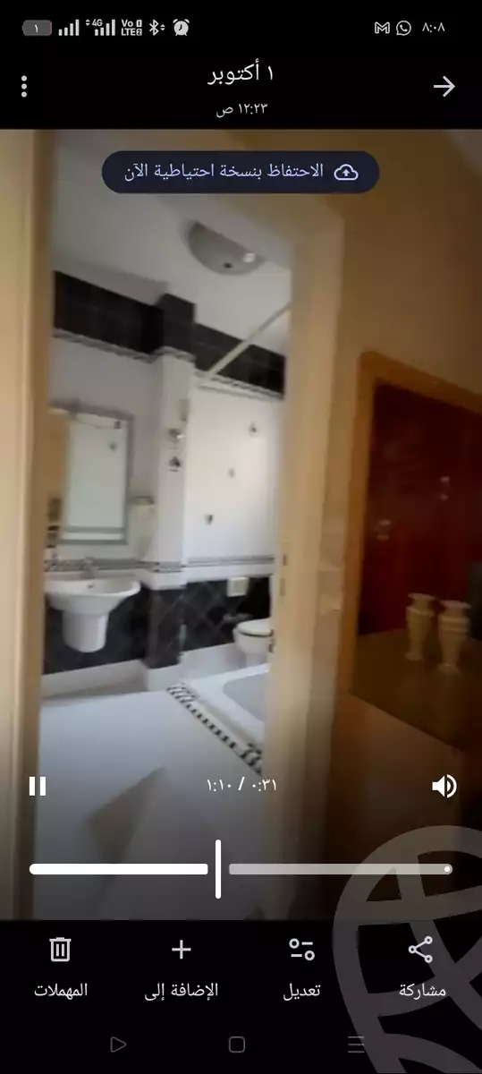https://aqarmap.com.eg/en/listing/6410724-for-sale-cairo-shoubra-el-sahel-shobra-st