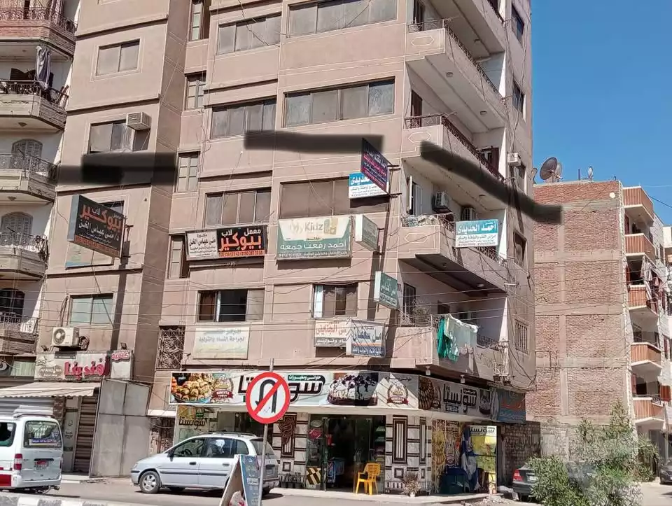 https://aqarmap.com.eg/ar/listing/6414544-for-sale-dakahlia-mansoura-twryl-ljdyd