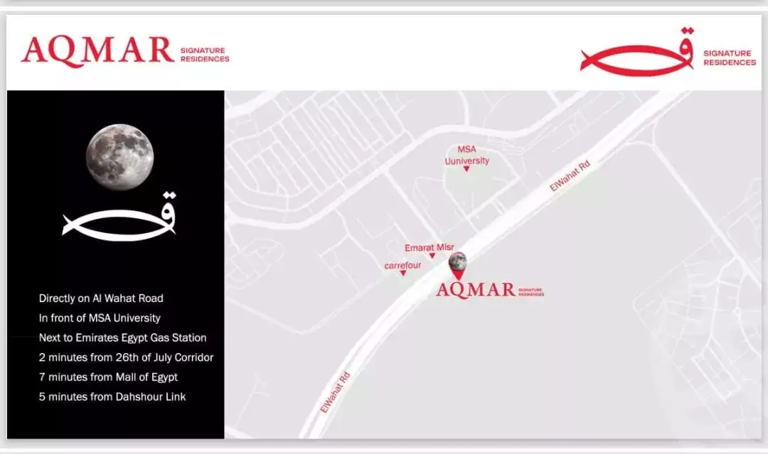 https://aqarmap.com.eg/en/listing/6421396-for-sale-cairo-6th-of-october-compounds-aqmar-compound-kayan