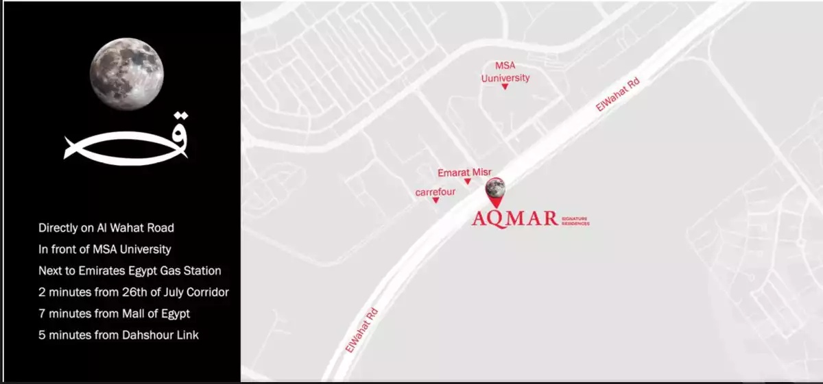 https://aqarmap.com.eg/en/listing/6421785-for-sale-cairo-6th-of-october-compounds-aqmar-compound-kayan