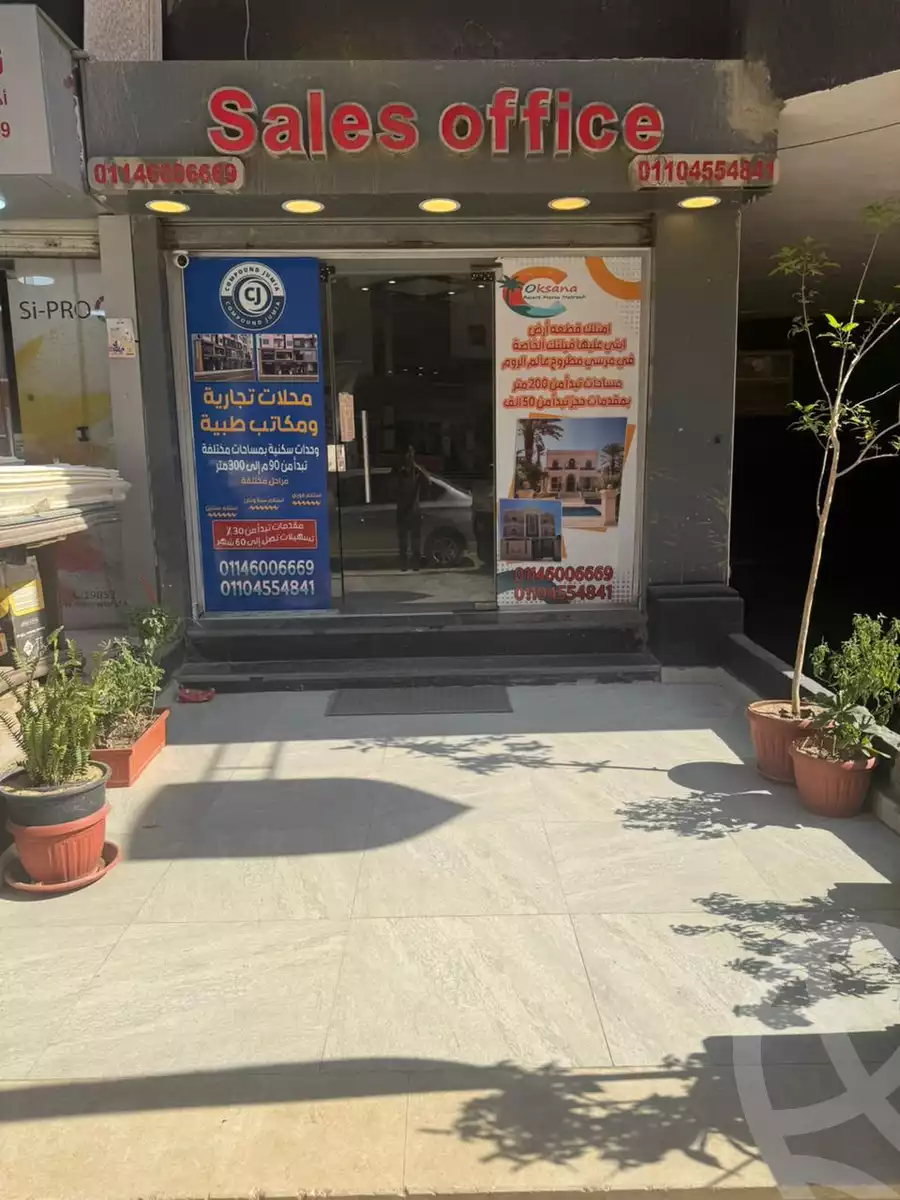 https://aqarmap.com.eg/en/listing/6421995-for-sale-cairo-nasr-city-hay-el-waha-shr-lkhmsyn