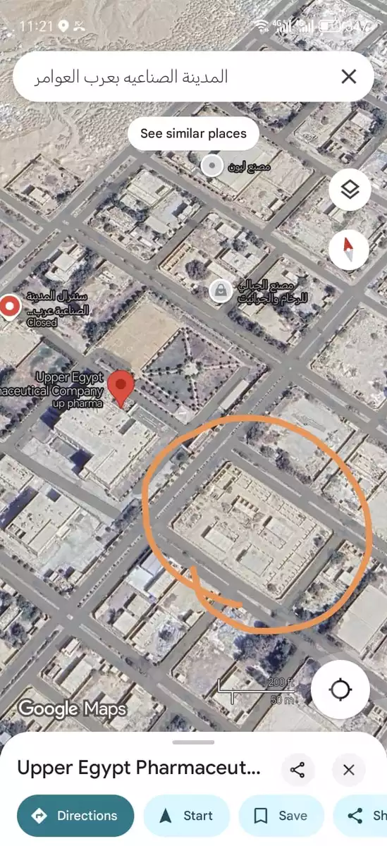 https://aqarmap.com.eg/ar/listing/6421770-for-sale-asyut-abnoub-el-awamr
