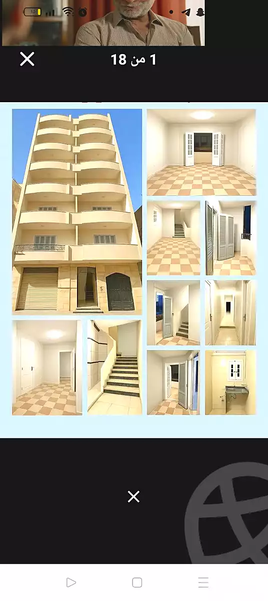 https://aqarmap.com.eg/en/listing/6423774-for-sale-cairo-el-haram-shareaa-el-haram