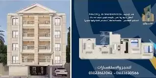 https://aqarmap.com.eg/en/listing/6423909-for-sale-qalyubia-banha-city