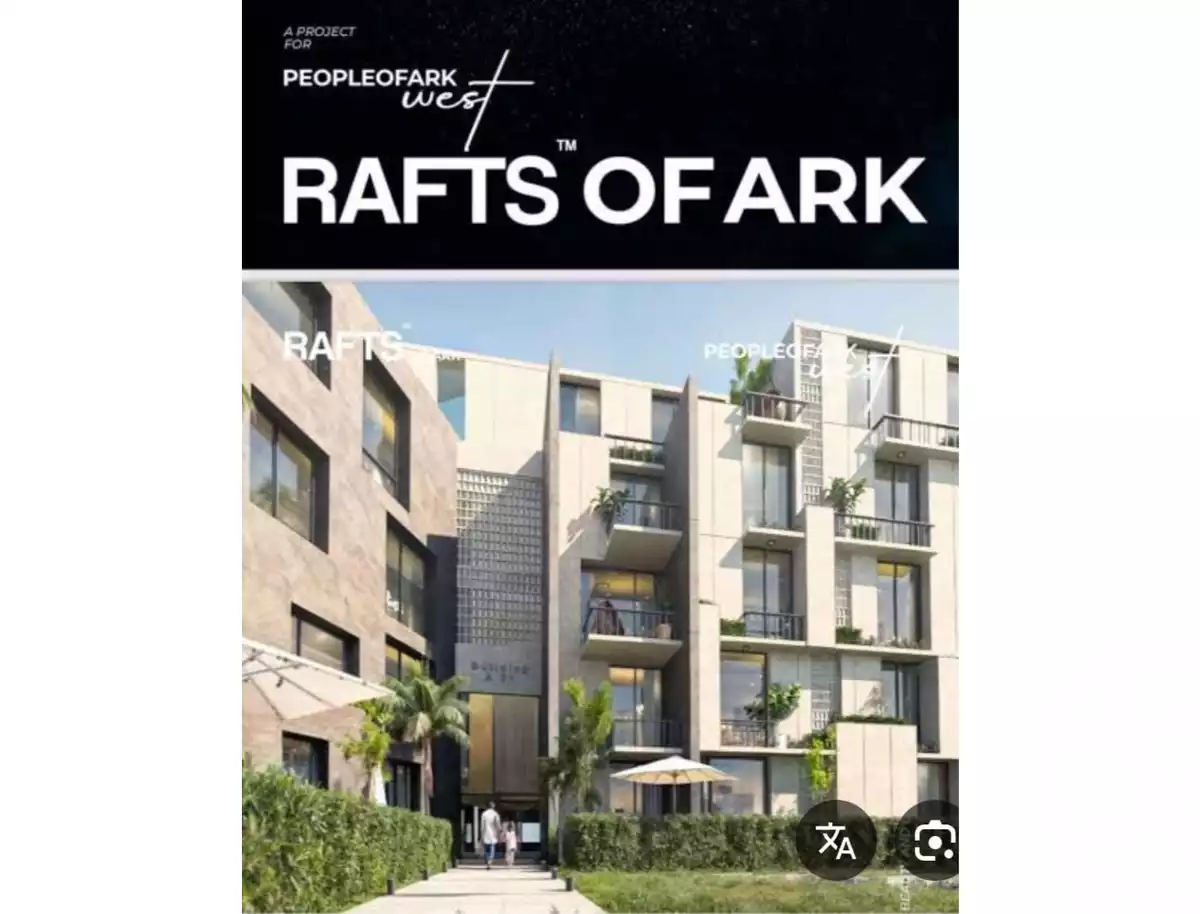 https://aqarmap.com.eg/en/listing/6425174-for-sale-cairo-el-sheikh-zayed-city-lshykh-zyd-ljdyd-rafts-compound-the-ark