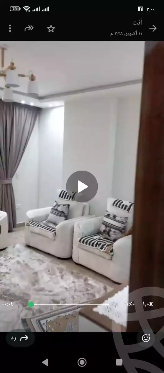 https://aqarmap.com.eg/ar/listing/6426789-for-sale-cairo-ain-shams-yn-shms-lgrby