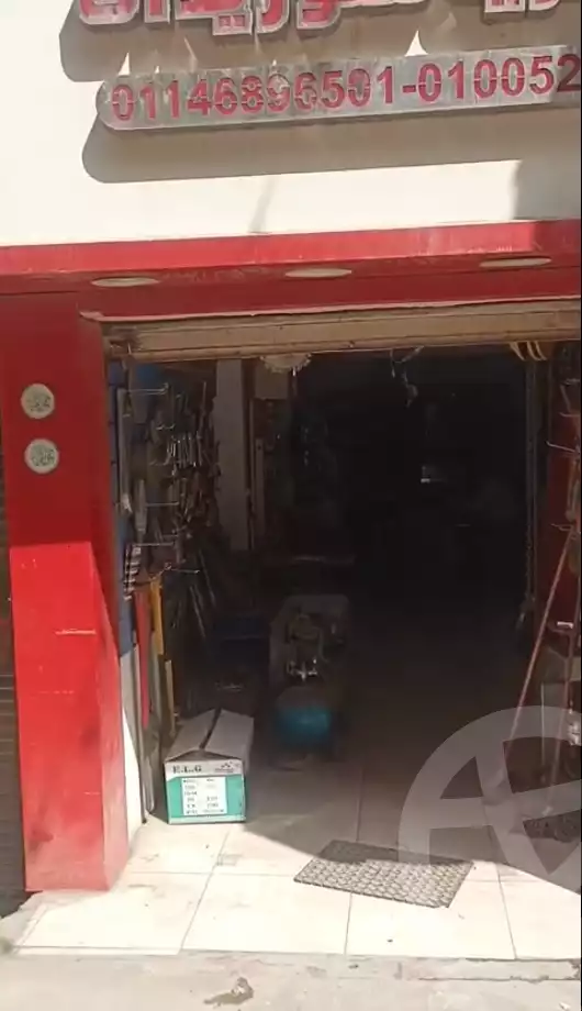 https://aqarmap.com.eg/en/listing/6428968-for-sale-cairo-ain-shams-ain-shams-el-sharkia-ahmed-orabi-st