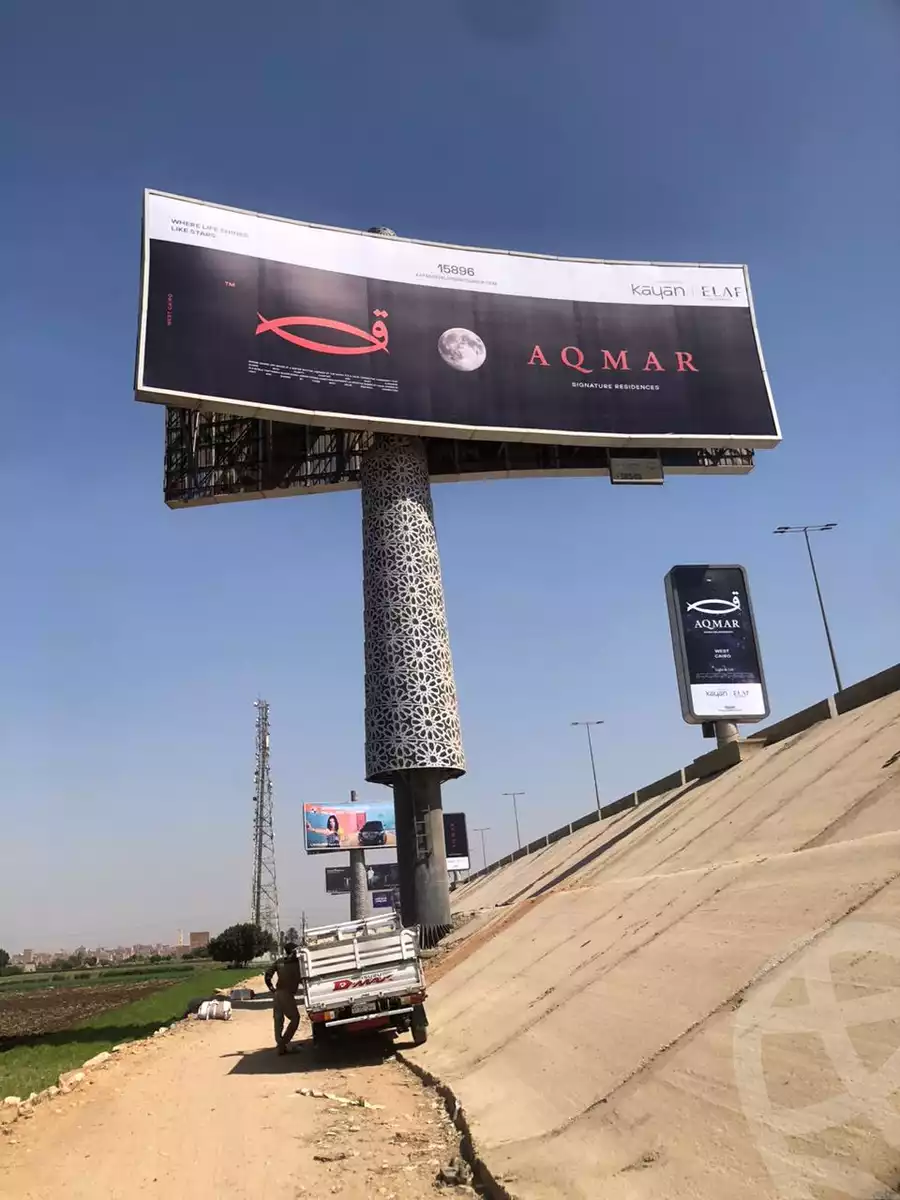 https://aqarmap.com.eg/ar/listing/6433506-for-sale-cairo-6th-of-october-compounds-aqmar-compound-kayan