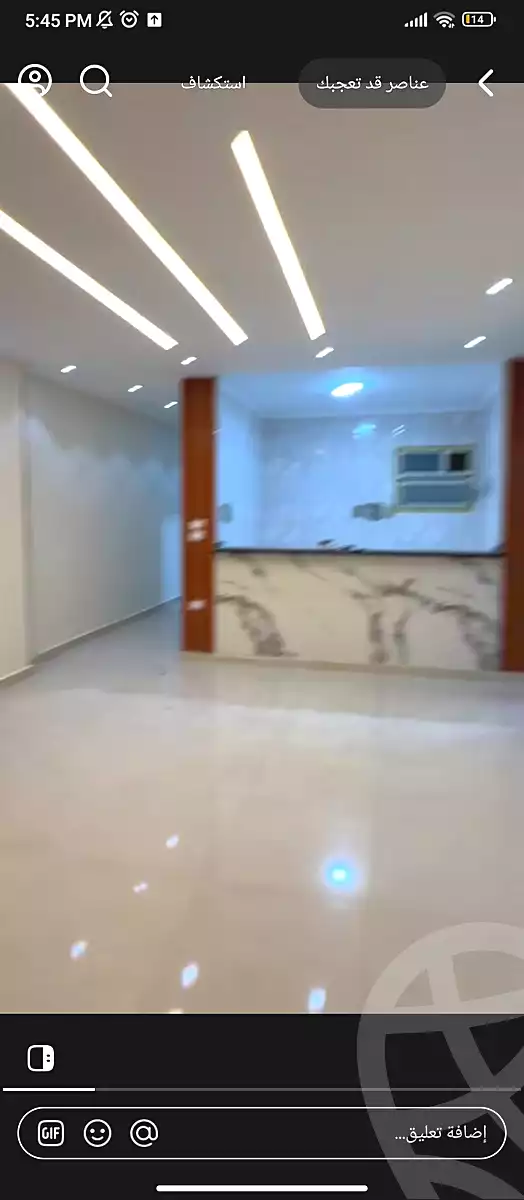 https://aqarmap.com.eg/ar/listing/6437054-for-sale-cairo-faisal-el-maryotyah