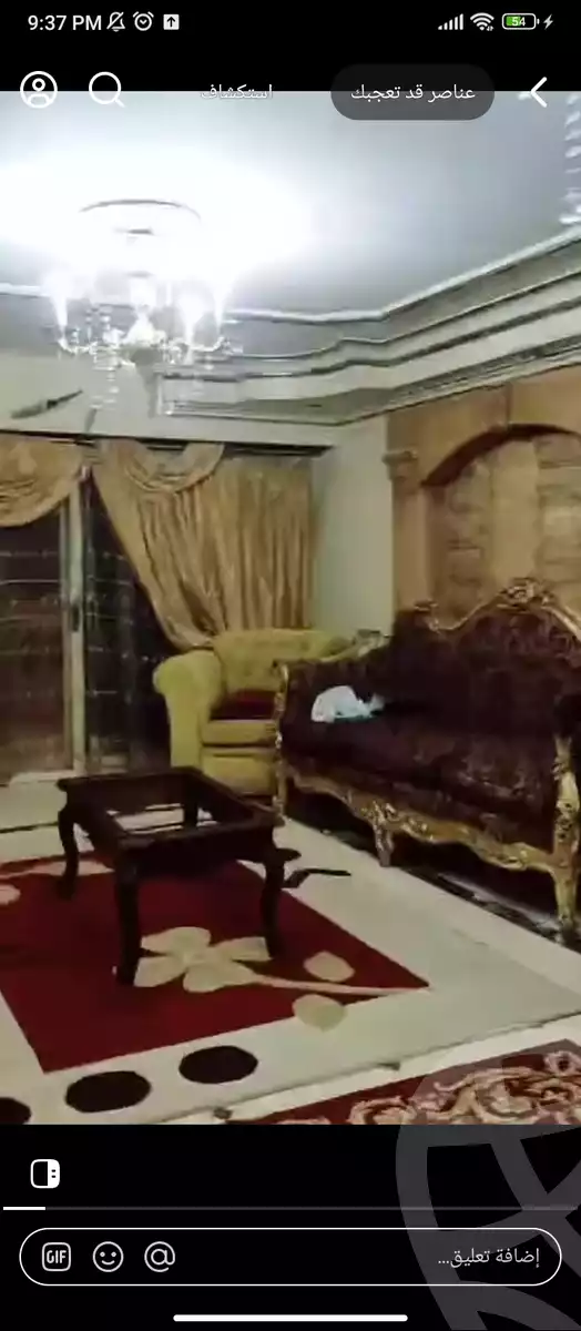 https://aqarmap.com.eg/ar/listing/6437762-for-rent-cairo-faisal-tareeq-kaabesh
