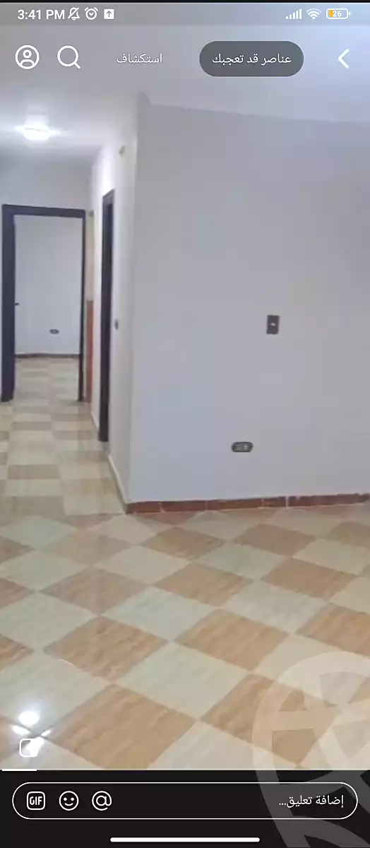 https://aqarmap.com.eg/ar/listing/6440525-for-sale-cairo-ain-shams-ain-shams-el-sharkia-el-eshrein-stt