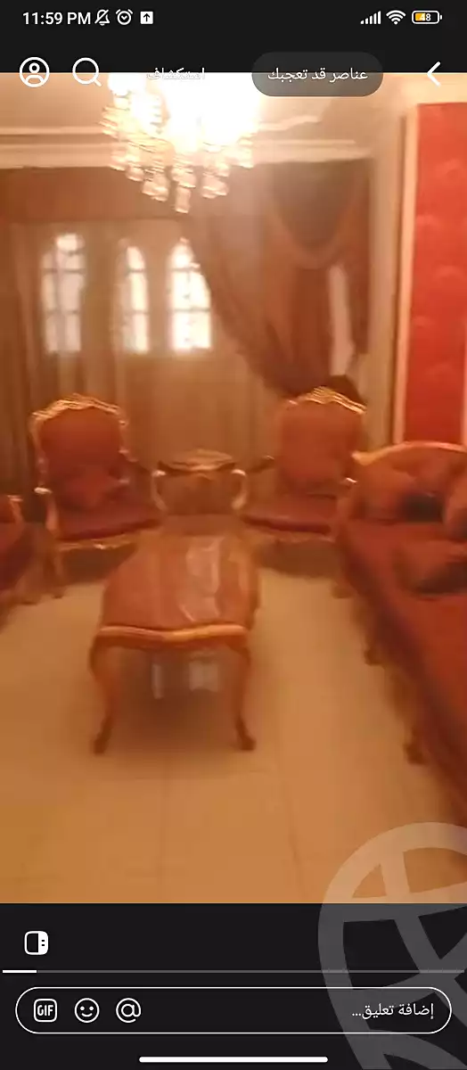 https://aqarmap.com.eg/en/listing/6443372-for-sale-cairo-faisal-el-maryotyah