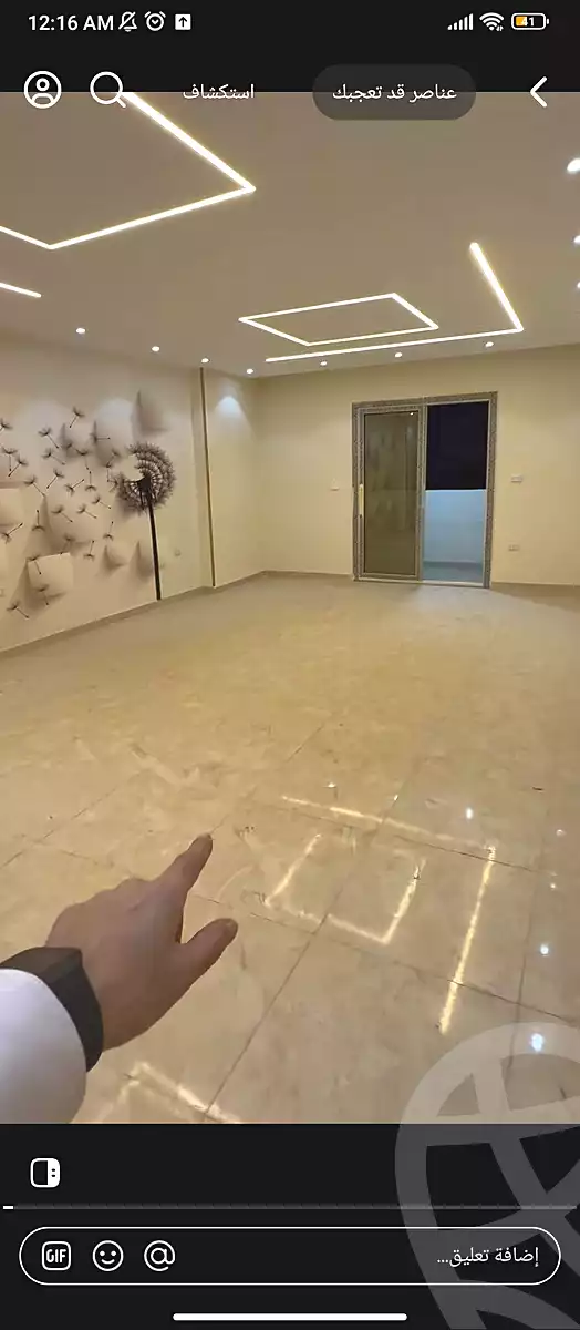 https://aqarmap.com.eg/en/listing/6443441-for-sale-cairo-faisal-el-maryotyah