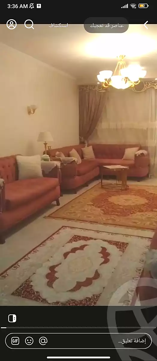 https://aqarmap.com.eg/ar/listing/6469334-for-sale-cairo-ain-shams-jsr-lswys