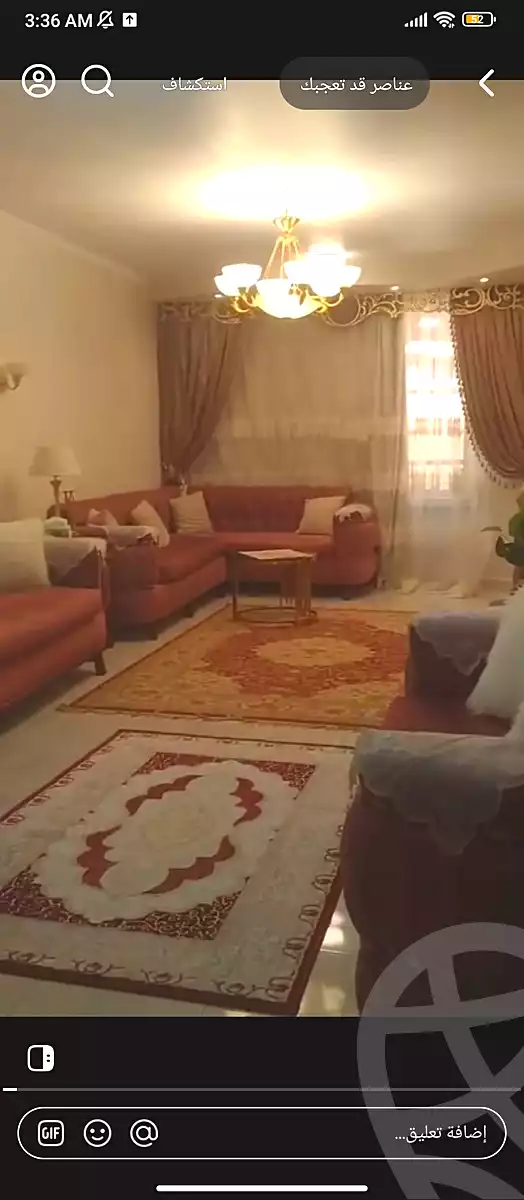 https://aqarmap.com.eg/ar/listing/6469334-for-sale-cairo-ain-shams-jsr-lswys