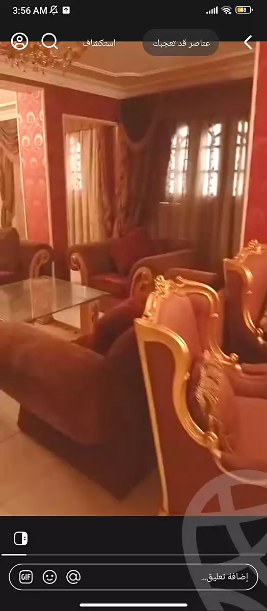 https://aqarmap.com.eg/ar/listing/6469391-for-sale-cairo-faisal-el-maryotyah