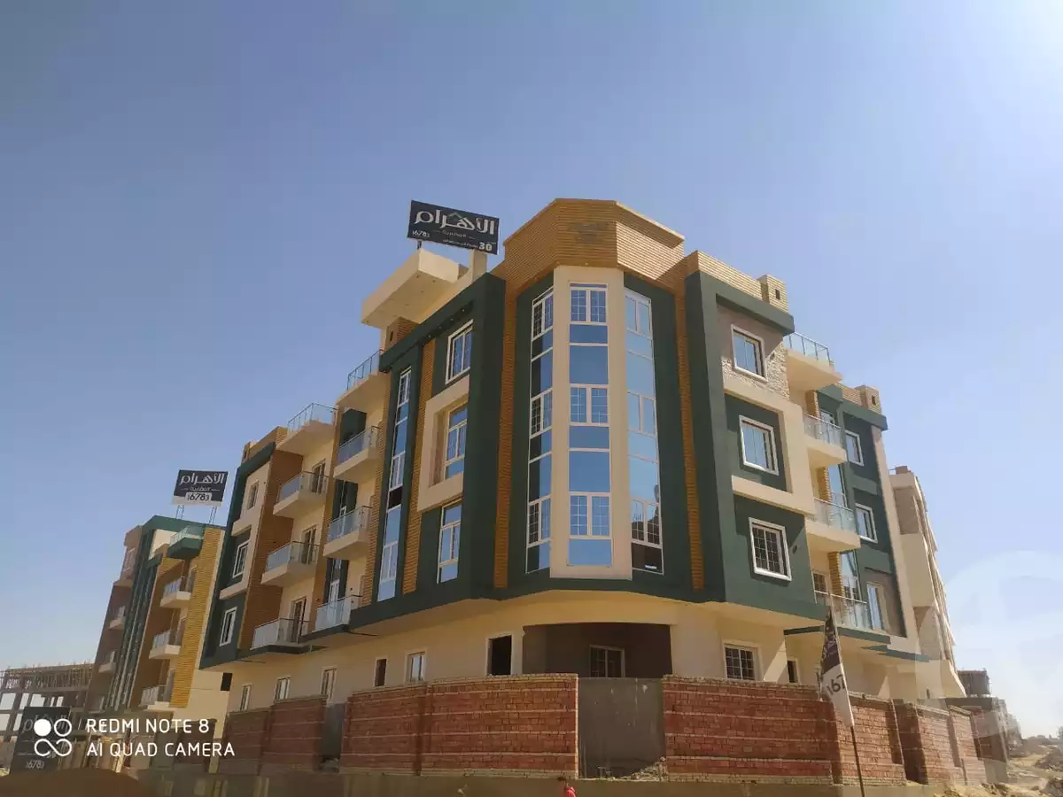 https://aqarmap.com.eg/en/listing/6476219-for-sale-cairo-new-cairo-bait-el-watan-second-neighborhood