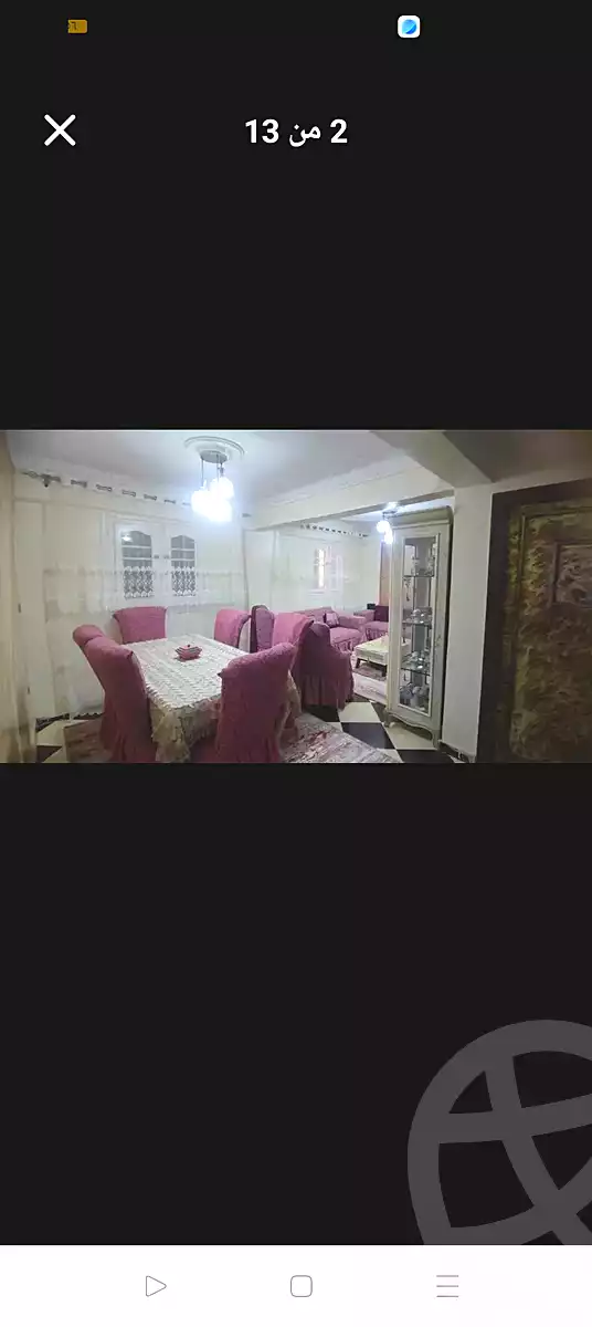 https://aqarmap.com.eg/ar/listing/6487469-for-sale-alexandria-l-jmy-lbytsh-el-menshawy-st