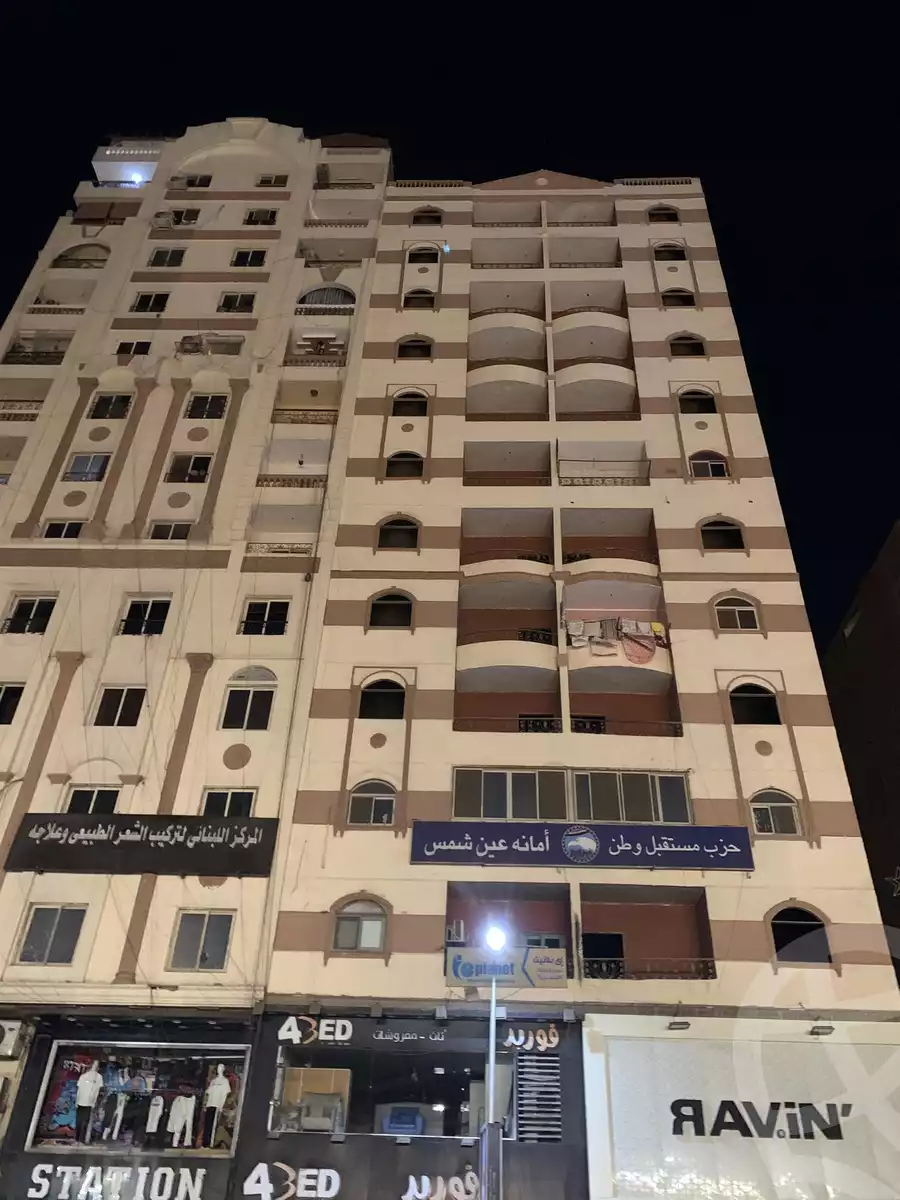 https://aqarmap.com.eg/ar/listing/6487690-for-sale-cairo-ain-shams-jsr-lswys