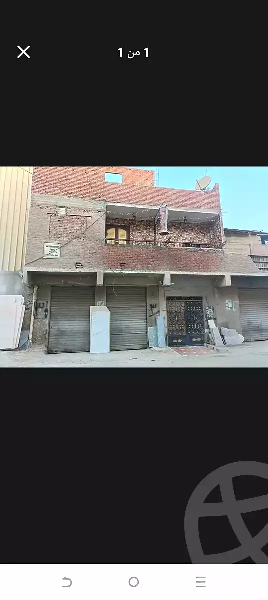 https://aqarmap.com.eg/en/listing/6492576-for-sale-suez-suez-city