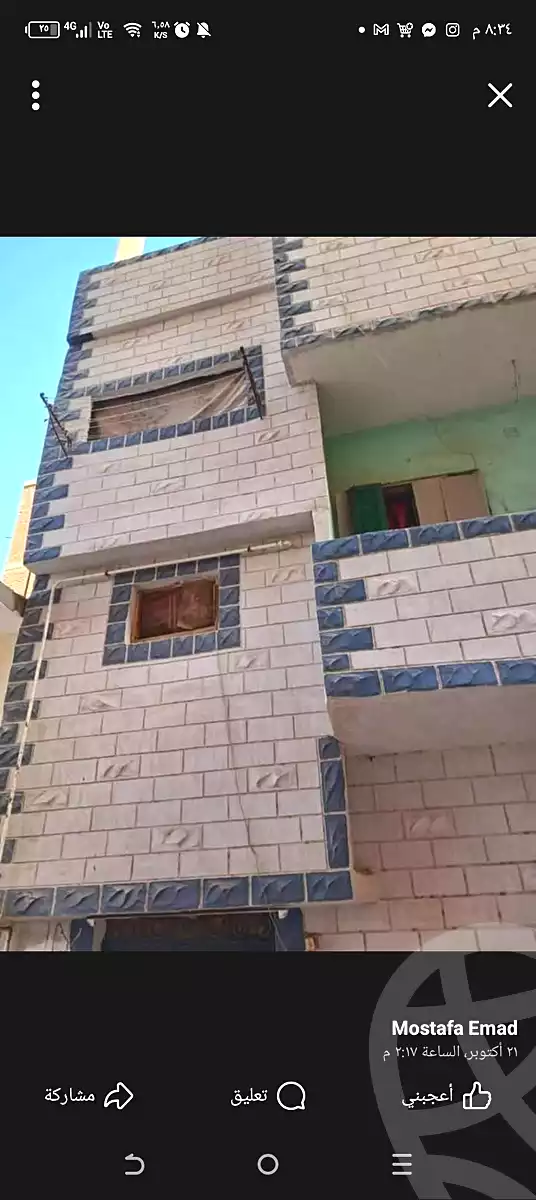 https://aqarmap.com.eg/en/listing/6492594-for-sale-suez-suez-city