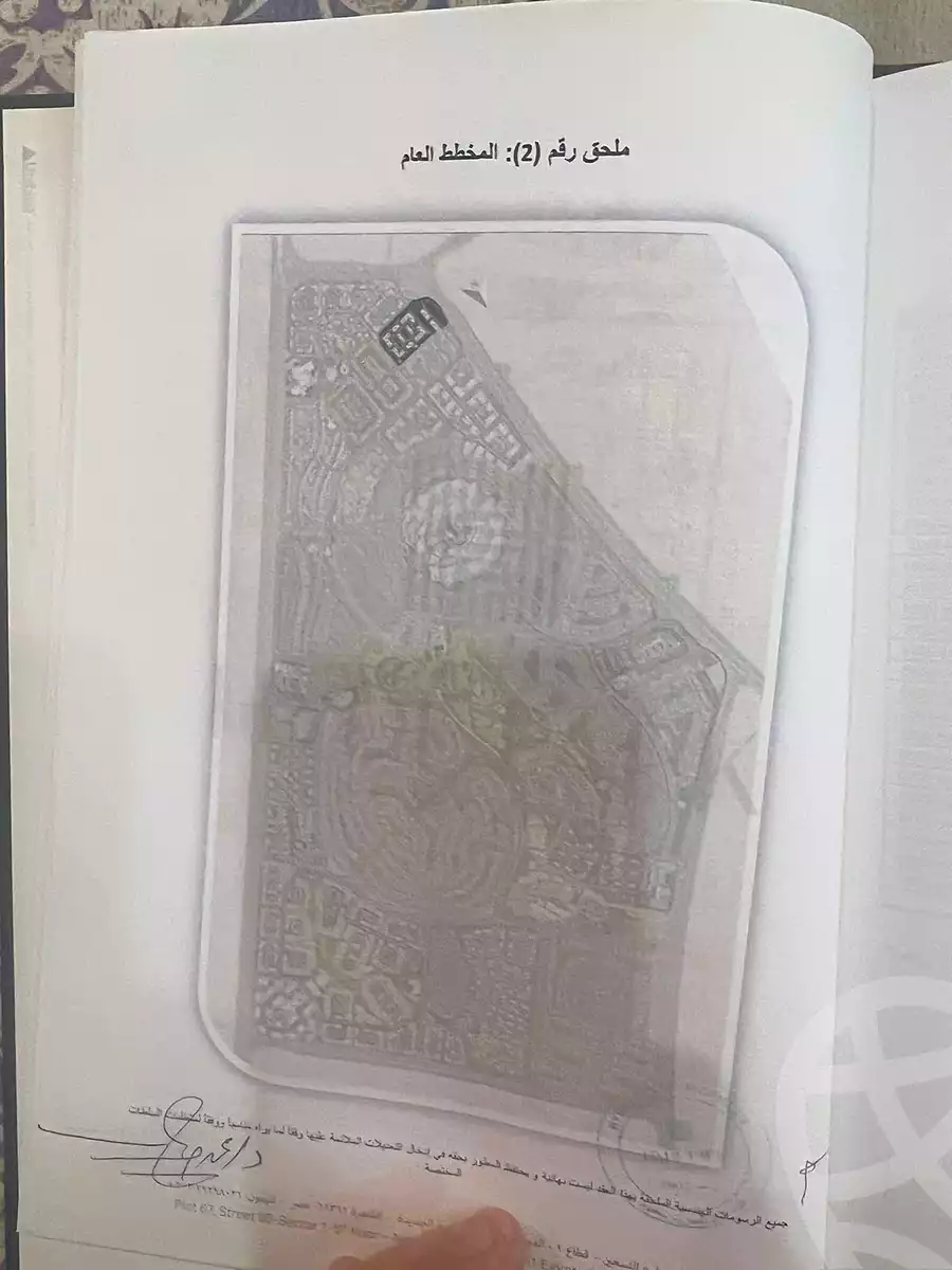 https://aqarmap.com.eg/ar/listing/6495608-for-sale-cairo-new-cairo-compounds-hyde-park-centre-ville-hyde-park