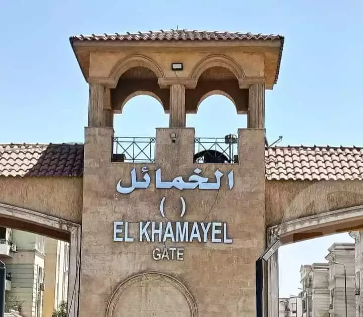 https://aqarmap.com.eg/ar/listing/6497308-for-sale-cairo-el-sheikh-zayed-city-compounds-el-khamayel