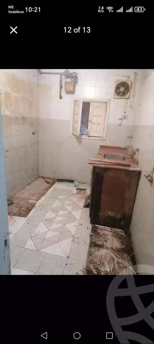 https://aqarmap.com.eg/ar/listing/6508650-for-sale-cairo-ain-shams-ain-shams-el-sharkia-el-khaleel-ibrahim
