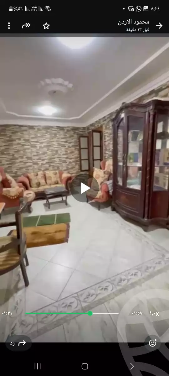 https://aqarmap.com.eg/ar/listing/6531083-for-sale-cairo-faisal-el-maryotyah-al-shesheini-st