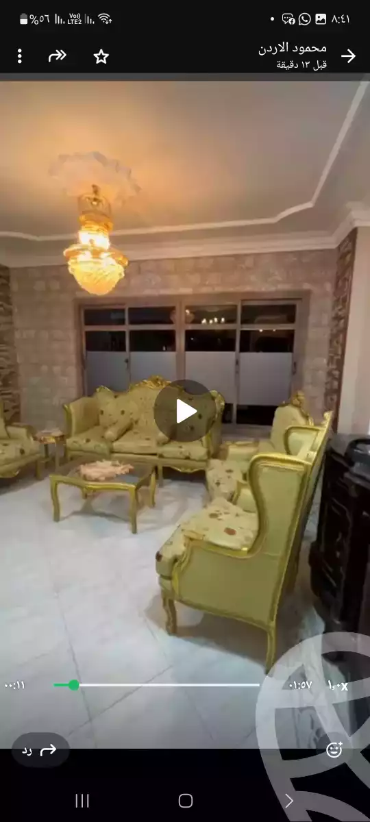 https://aqarmap.com.eg/ar/listing/6531083-for-sale-cairo-faisal-el-maryotyah-al-shesheini-st