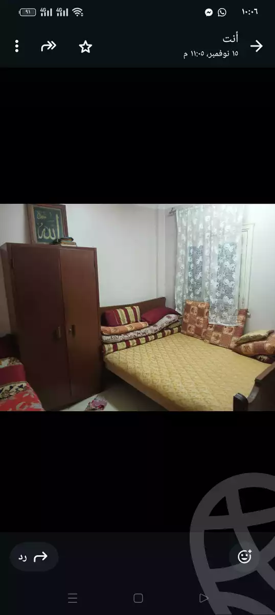 https://aqarmap.com.eg/ar/listing/6534791-for-rent-qalyubia-banha-city-el-mansheya