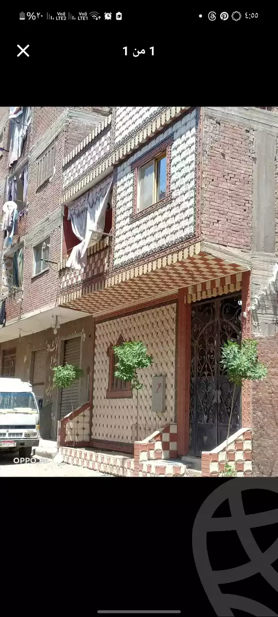 https://aqarmap.com.eg/en/listing/6535102-for-sale-cairo-madinat-el-salam-al-teroli-st