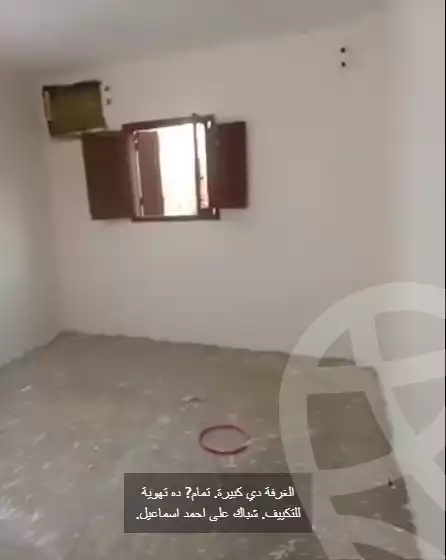 https://aqarmap.com.eg/en/listing/6535668-for-sale-cairo-ain-shams-ain-shams-el-sharkia