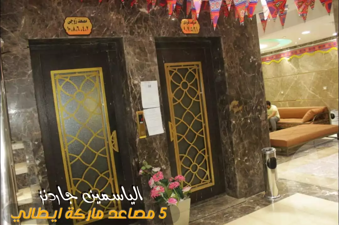 https://aqarmap.com.eg/en/listing/6543751-for-sale-cairo-imbaba-jasmine-gardens