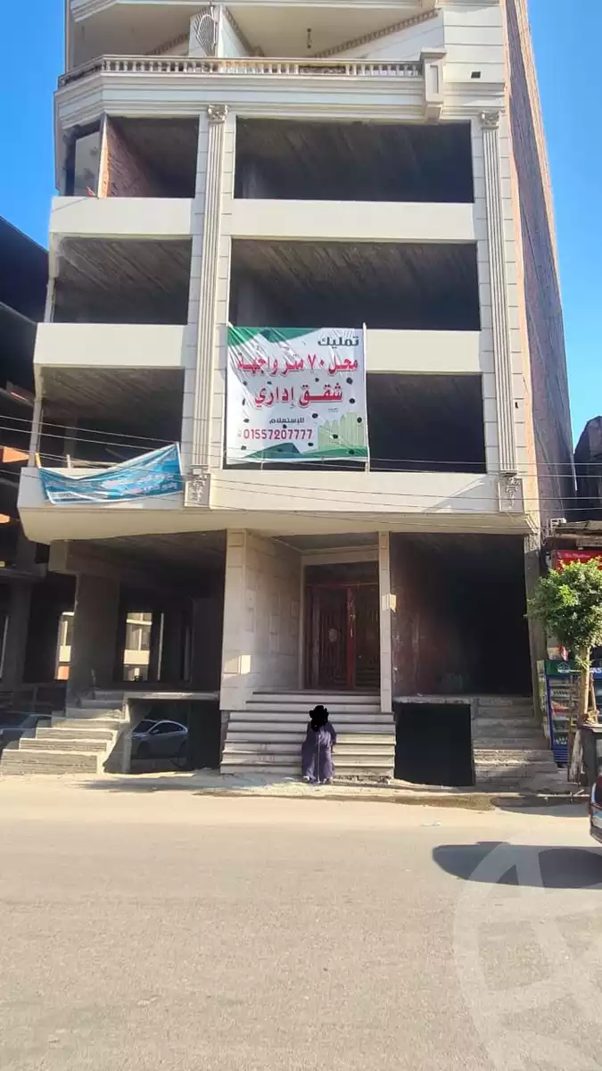 https://aqarmap.com.eg/en/listing/6152586-for-sale-dakahlia-mansoura-el-mansoura-city-el-gomhouria-st