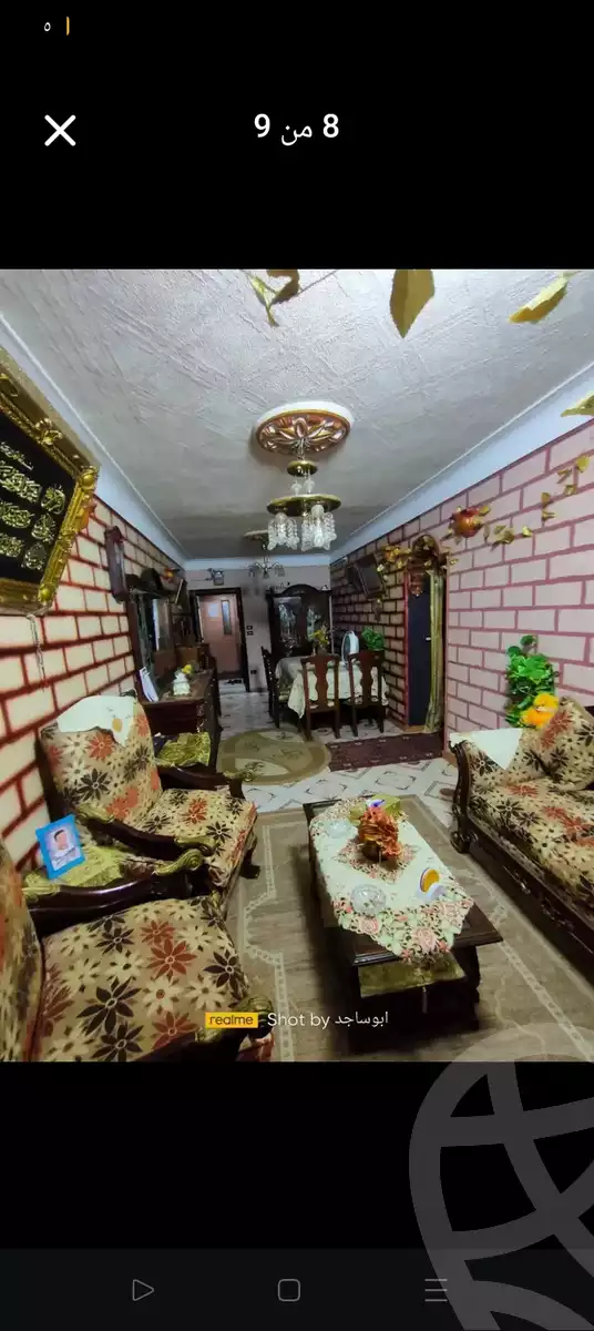 https://aqarmap.com.eg/ar/listing/6555606-for-sale-alexandria-lsywf-el-falki