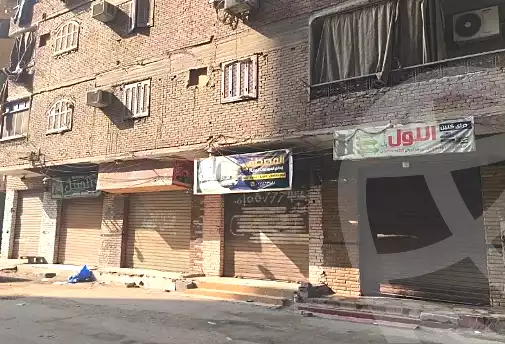 https://aqarmap.com.eg/ar/listing/6564411-for-sale-cairo-faisal-el-talbeya