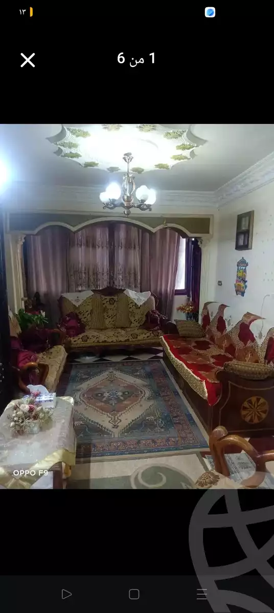 https://aqarmap.com.eg/ar/listing/6566867-for-sale-alexandria-l-jmy-lbytsh-el-bostan-st