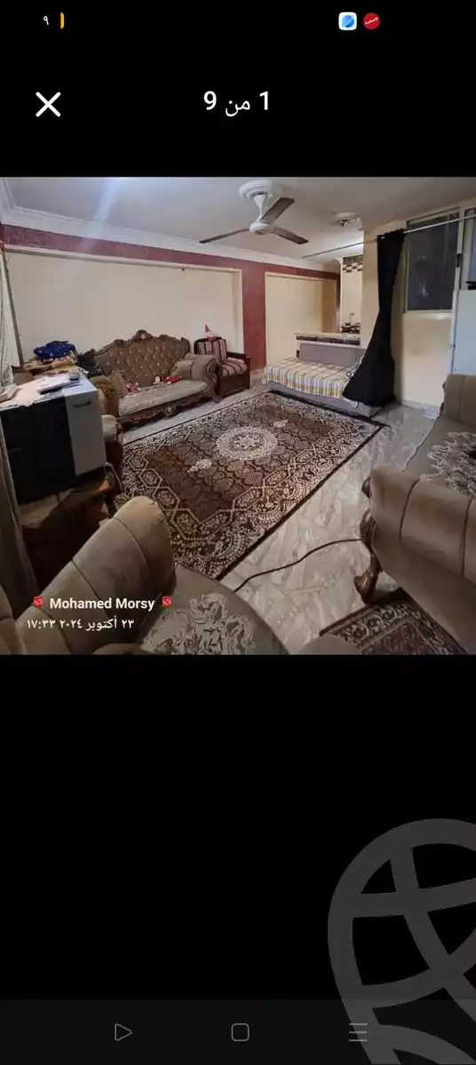 https://aqarmap.com.eg/ar/listing/6566915-for-sale-alexandria-l-jmy-lbytsh-el-hanafeya-st