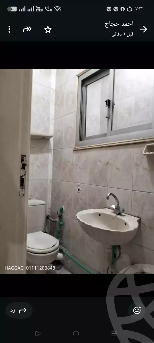https://aqarmap.com.eg/ar/listing/6568296-for-rent-cairo-heliopolis-sheraton-sayed-zakaria-st