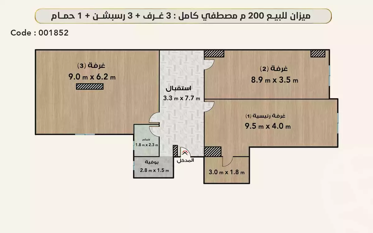 https://aqarmap.com.eg/en/listing/6569736-for-sale-alexandria-mostafa-kamel-area