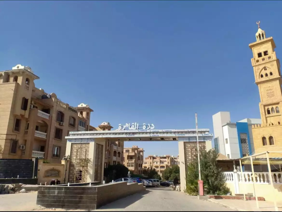 https://aqarmap.com.eg/ar/listing/6573200-for-sale-cairo-new-cairo-compounds-dorat-el-kahera