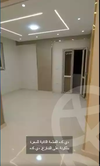 https://aqarmap.com.eg/ar/listing/6575547-for-sale-cairo-faisal-tareeq-kaabesh