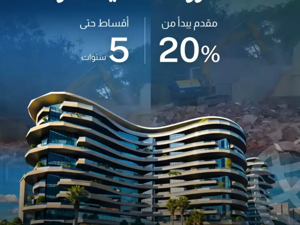 https://aqarmap.com.eg/en/listing/6576763-for-sale-dakahlia-talkha-talkha-city-al-bahr-al-aazam-st