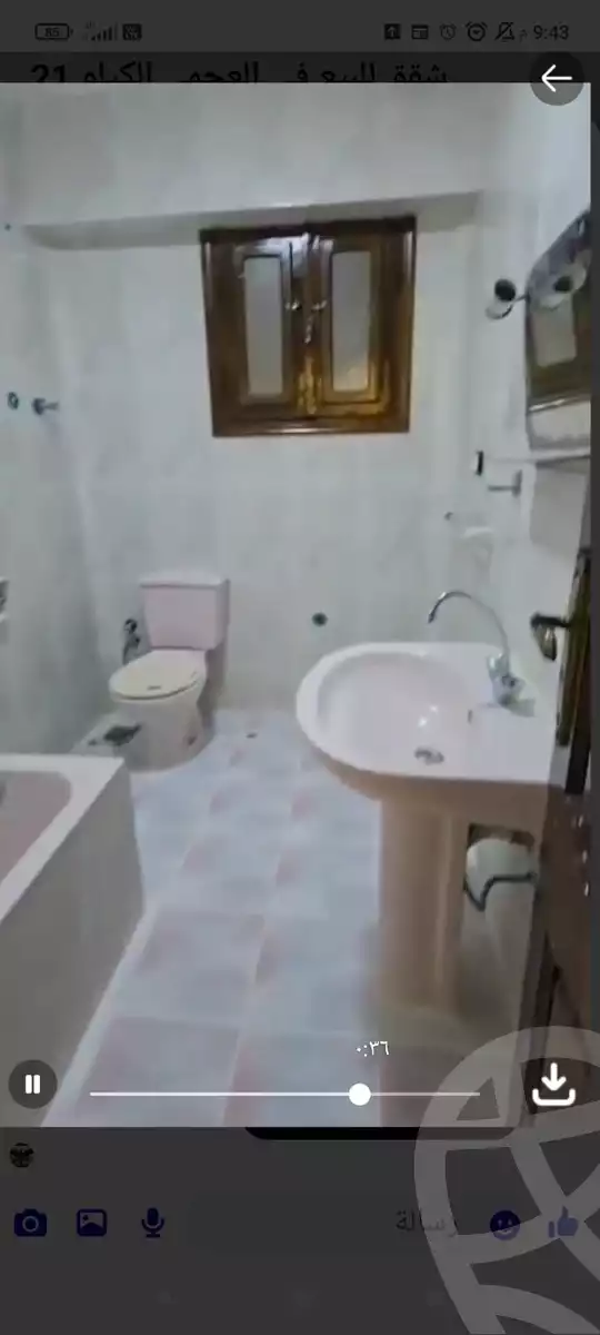 https://aqarmap.com.eg/en/listing/6589120-for-sale-alexandria-l-jmy-shataa-el-nakheel-no-7-st
