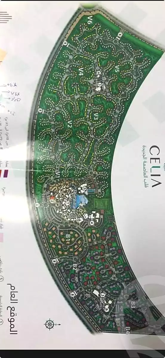 https://aqarmap.com.eg/ar/listing/6593309-for-sale-cairo-new-administrative-capital-r7-celia-mntq-l-mrt-1