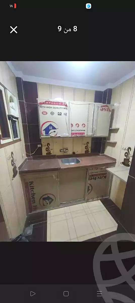 https://aqarmap.com.eg/en/listing/6594681-for-sale-alexandria-l-jmy-lbytsh-el-farouk-st