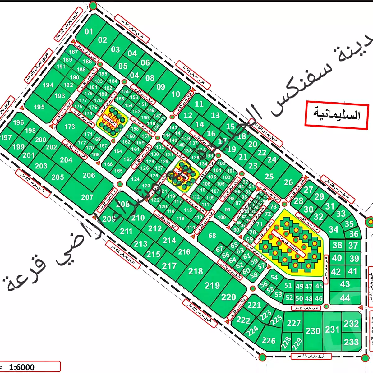https://aqarmap.com.eg/ar/listing/6595123-for-sale-cairo-el-sheikh-zayed-city-alex-cairo-desert-road-mdyn-sfnks-ljdyd-manteqat-el-257-fadan